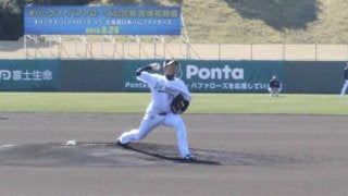 「このままでは意味がない」-オリックス西がプロ10年目で取り組む初の試み