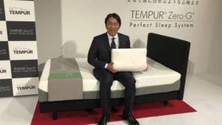 松井秀喜氏、「テンピュール」のアンバサダー就任「頭がデカイのにスッポリ」