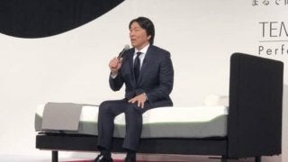 松井秀喜氏、古巣エンゼルス加入の大谷に期待「非常に興味深く見ている」