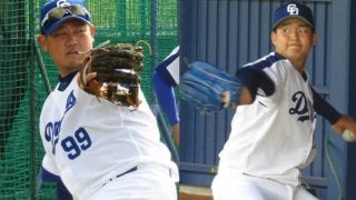 中日小笠原が驚きの317球熱投　最多「330球」の松坂が語る投げ込みの効果とは