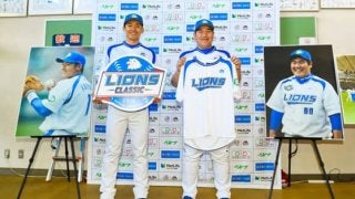 西武、4月17日に球団初の東京D主催試合　“日本一ユニ”を来場者全員に配布