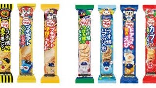 ブルボン、プロ野球10球団とコラボした「プチシリーズ」を限定発売