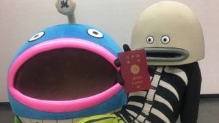 ロッテ「謎の魚」がパスポート取得、“海外進出”も!?「絶賛、オファー募集中」