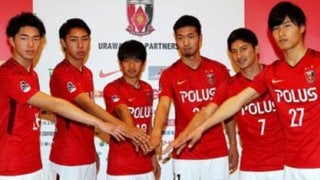 浦和が「マンチェスター・シティ型」を採用。その攻撃は変わるのか