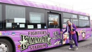 日ハム情報誌「C☆B通信」に「DJチャス。」の新コーナー登場　町の活性化に一役