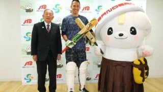 野球からクリケットに挑戦する木村昇吾、栃木県佐野市のクリケットプロジェクトにエール