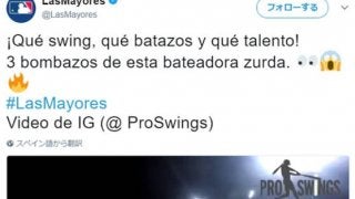 まさに“神スイング”!?　金髪女性の豪快柵越え連発に衝撃「なんてスイング」