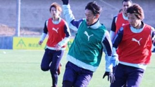 ジュビロの黄金期を再び。山田大記を感動させた中村俊輔のアドバイス