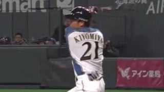 日ハム清宮、途中出場で“プロ初4番”　第1打席で中越え二塁打