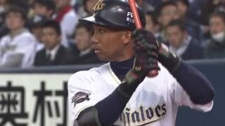 オリ高卒4年目が先頭打者弾　弾丸ライナーで右翼席へ