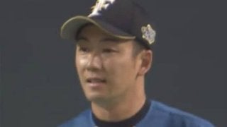 日ハム斎藤佑樹がまさかの炎上　2回5安打5失点