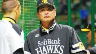ホークス工藤監督が4回1失点の武田に苦言　「意図が見えない」