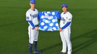 DeNA、女性限定ユニのデザイン発表　初の選手投票、9割支持で斬新「ドット柄」