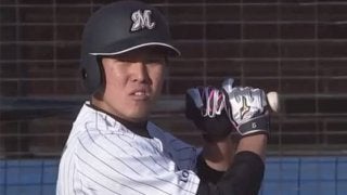 ロッテ安田、OP戦初安打がサヨナラ打　手荒い祝福に「あまりはしゃげません」