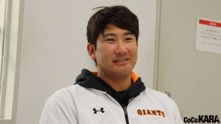 巨人・菅野智之 エースの熱い思い 「家族じゃないけどこいつのためなら何でもしようと思える」