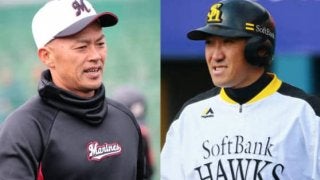 ホークス内川、ロッテ福浦が2000安打に挑戦　村田修一はどうなる？