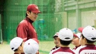 東北の野球文化を豊かにするために　OB選手らが支える楽天アカデミー事業