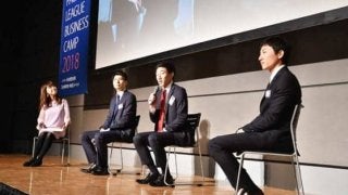 パ・リーグが取り組む新規開拓を増やす方法とは？　球団職員が明かす真実