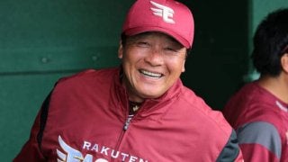 開幕直前の選手にエールを！　楽天が「開幕直前!決起集会」開催を発表