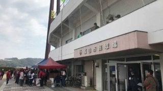 乱打戦を生み出す不思議な地方球場　語り継がれる伝説と経験者が刻む記憶