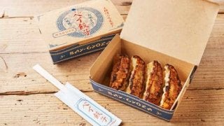 DeNA「ベイ餃子」誕生　明治27年創業の老舗との共同開発　今永「食べ応えある」