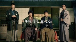 西川遥輝、山埼康晃がDAZN新CM第3弾「団子屋」篇に登場