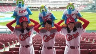 広島が今季の「ホームランガール」お披露目　3連覇に向けた勝利の女神に