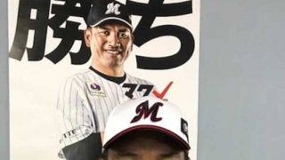 ロッテが30日開幕戦で来場者3万人にキシリトールガムを無料配布