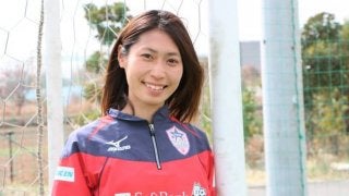 強豪から新興チームへ…女子サッカー・田中陽子の飽くなき挑戦