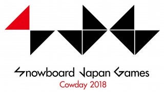 『Cowday 2018』に世界的スノーボーダーが続々と参戦表明！