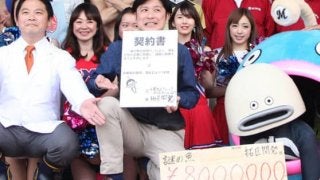 ロッテの「謎の魚」にスポンサー契約　「これで少しは生活が楽になるかも」