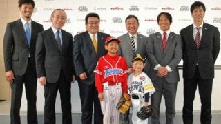 ソフトバンク、野球スクール事業でリーフラス社との提携を発表