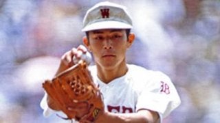 【連載】荒木大輔がいた甲子園。証言で明かす1980年の高校野球