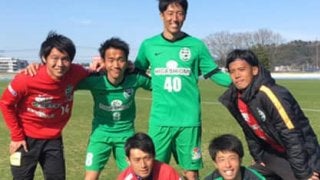 37歳・高木和道。JFLの苦労も、難病と闘う妻の大変さを思えば…