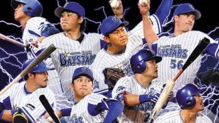 DeNAホーム公式戦全試合、TBSチャンネル2が完全生中継