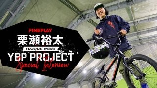 【Special Interview】栗瀬裕太さん×YBP PROJECT　