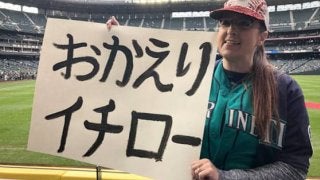 【MLB】「世界一のイチローファン」も“凱旋”に感激　エイミーさん「とても興奮」