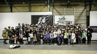 業界初BMX FLATLANDとINLINE SKATEの合同コンテスト『CHIMERA B-SIDE』