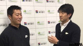 上原浩治選手と高橋由伸監督の二人が大事にしている同じ事とは？【フジ・田中大貴アナ連載第1回】