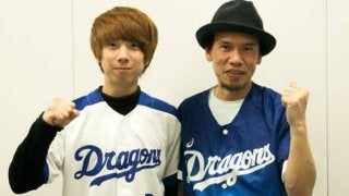 “ドラ党”ミュージシャンが夢の対談　2人が期待を寄せる「期待の若手」は…