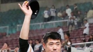 現役最多タイの通算24勝目！“竜キラー”大竹が今季初登板初白星！