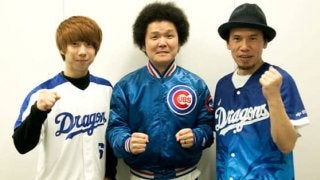 “ドラ党”ミュージシャンが夢の対談　闘将・星野氏への思い、松坂大輔は…