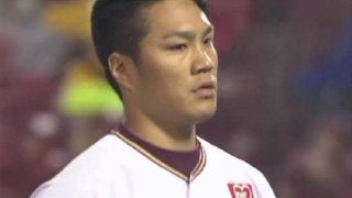 楽天が則本の1000奪三振を勝利で飾り連敗ストップ　鷹3連敗＆まだ先発勝てず