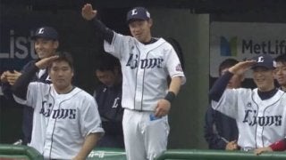 西武が破竹の開幕7連勝！　多和田2勝目　好調打線は10安打6得点