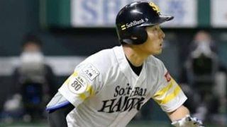 初回に“サイクル安打”で4得点！2番・上林が火付け役！