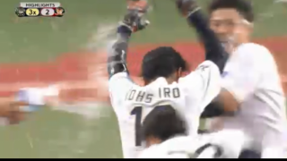 大城が大仕事！！オリックスが劇的なサヨナラ勝ちを飾る　ハイライト動画【4/12 オリックスバファローズ 対 東北楽天ゴールデンイーグルス】