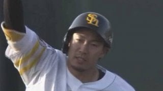 ソフトバンク、柳田の2ランで逆転サヨナラ勝ち　守護神サファテの黒星消した