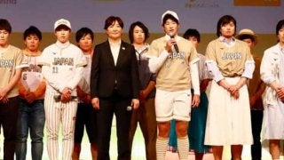 世界選手権に挑む女子ソフトボール日本代表が発表　上野「価値ある大会に」