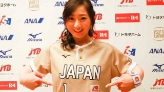 女子ソフトボール日本代表入りの長崎、東京五輪も見据え「結果を出せるように」