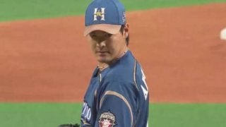ハム有原が5回途中7失点KOで今季初黒星「中継ぎに迷惑をかけてしまった」